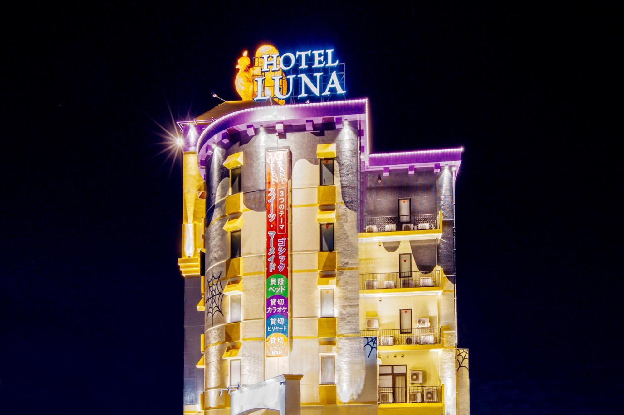 Hotel Luna Kawagoe Adult Only Exteriör bild